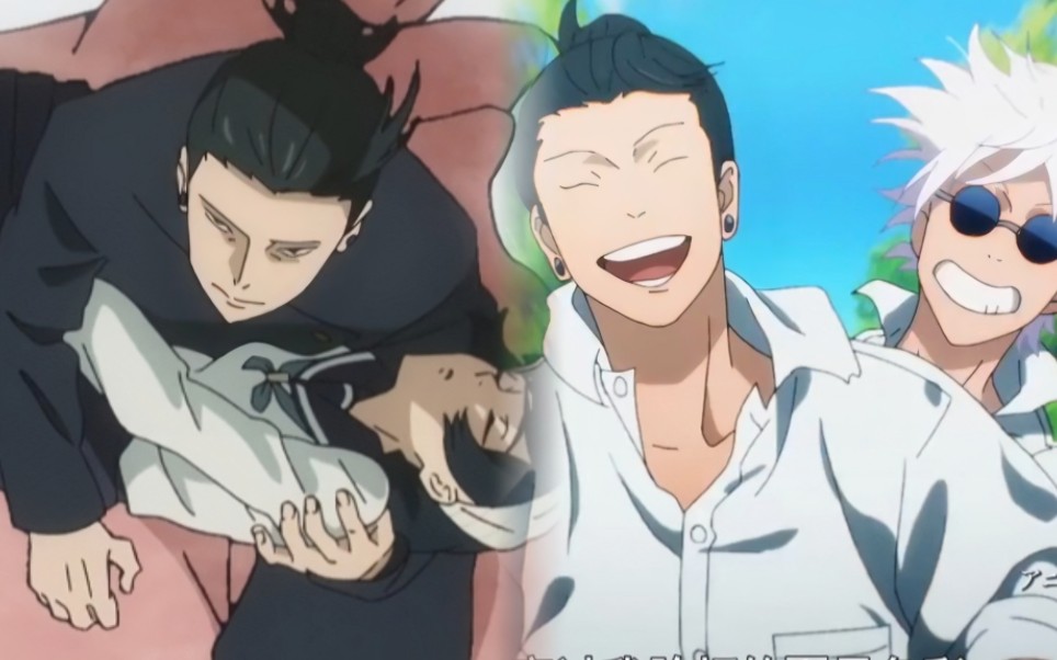 "正义的伙伴夏油杰, 调皮帅气又能打, 怀中抱妹杀