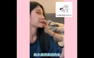 Download Video: 【诗情画奕】两个人的怪言怪语