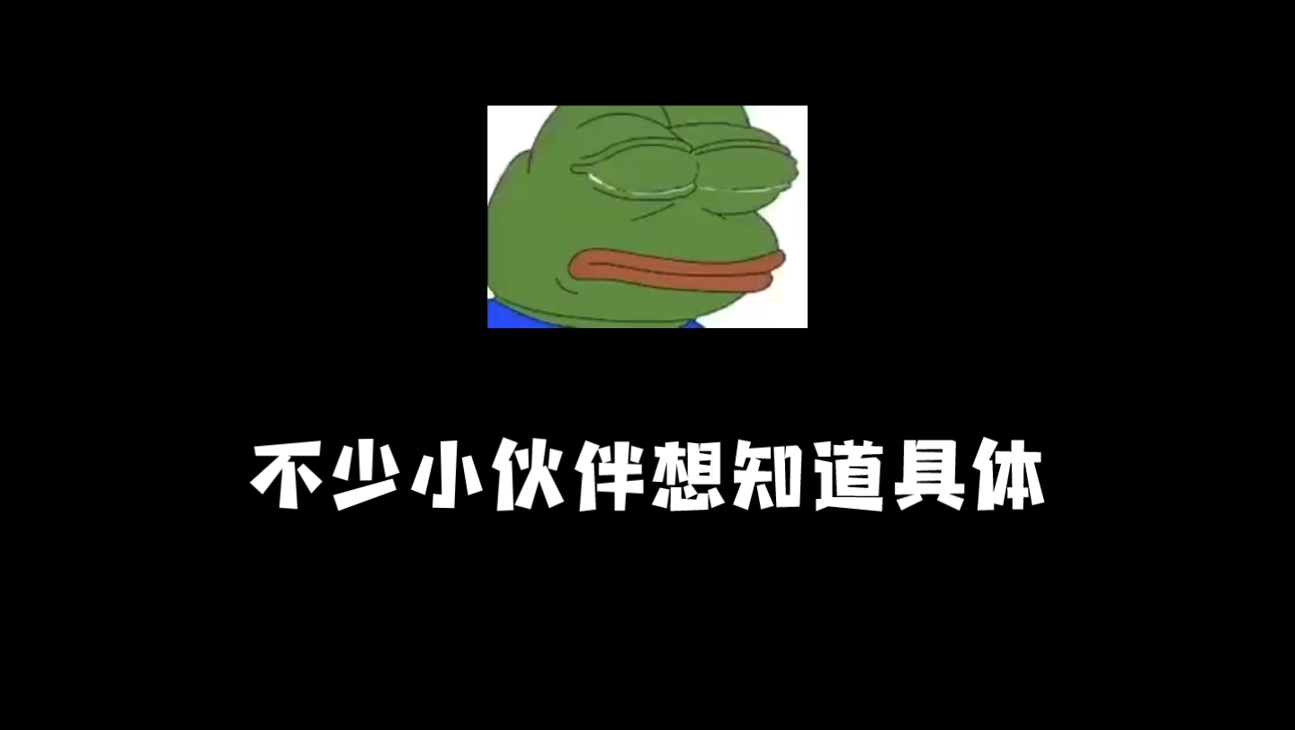 山东服装职业学院事情经过哔哩哔哩bilibili