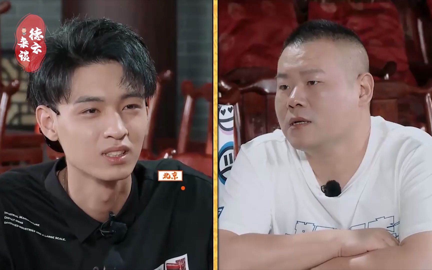 郭麒麟为何不买房?老郭4套别墅价值过亿,张云雷买房不挑地段儿