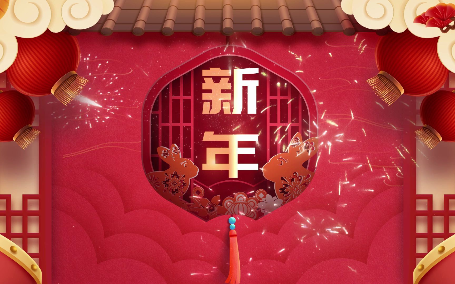 视频素材丨红色兔子贺新春新年背景视频哔哩哔哩bilibili