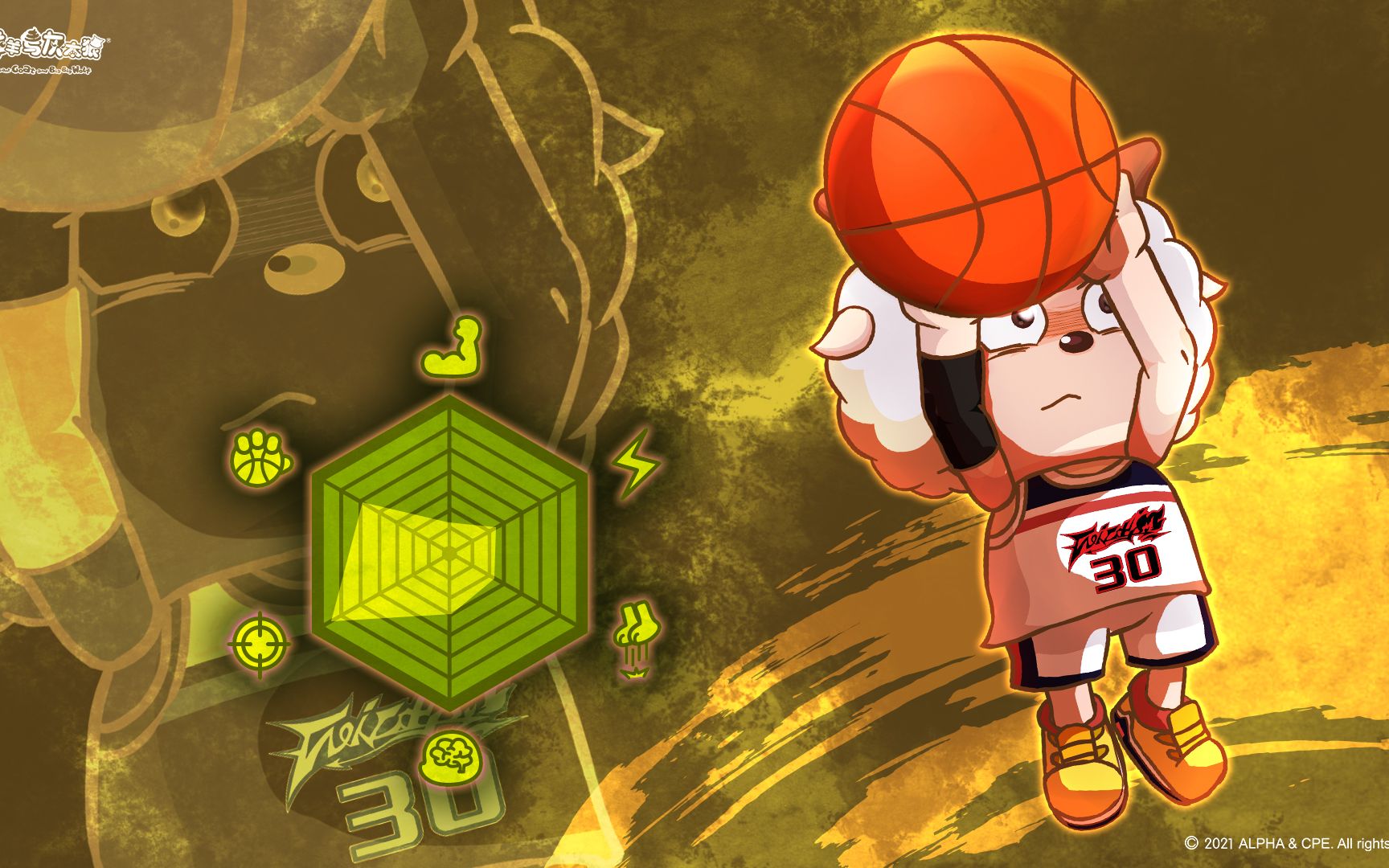 这就是斯蒂芬库懒球队顶级核心之一