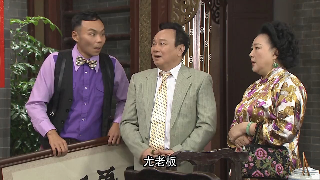 你就是大名鼎鼎 人见人怕的太子炳 油炸蟹是不是