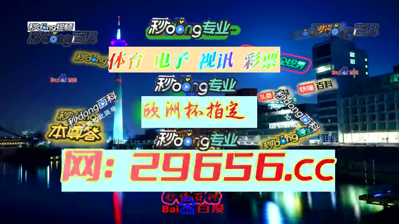 【7分钟讲解】c5电竞饰品交易平台官方