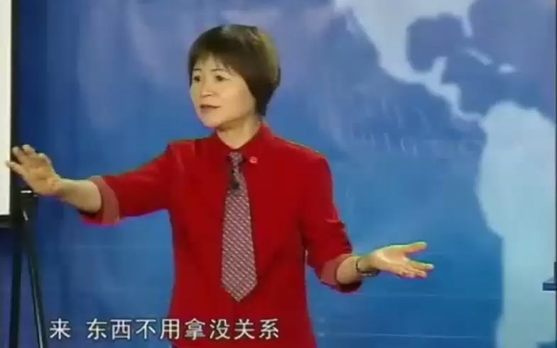 [图]情绪管理（六）--释放压力：探索压力源（下）精品公开课