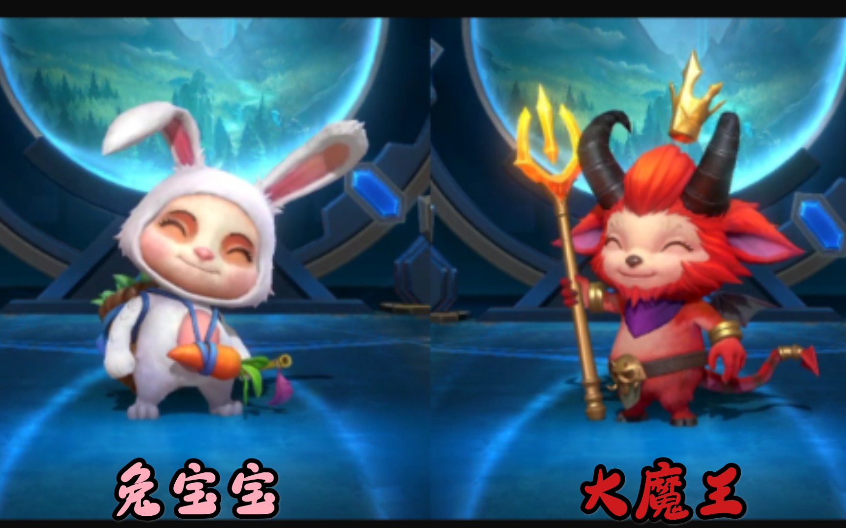 lol手游提莫新皮肤预览【兔宝宝【大魔王】皮肤特效演示