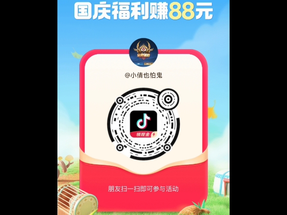 秋月春风再美,都不如你让我沉醉哔哩哔哩bilibili