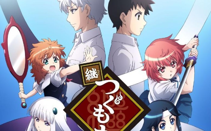 《怪怪守护神》第二季 pv公开 2020年四月播出