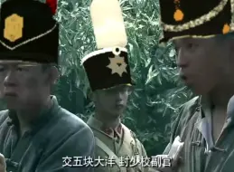 Video herunterladen: bro以为G&B举报官可以买💀