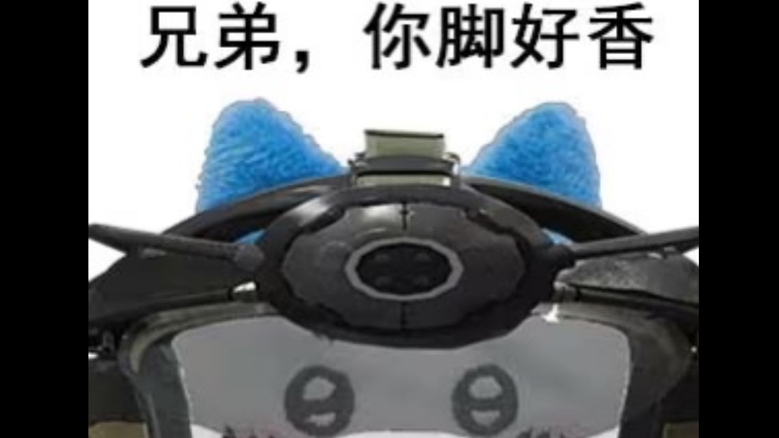 【彩虹六号】非常好脚气,爱来自jackal