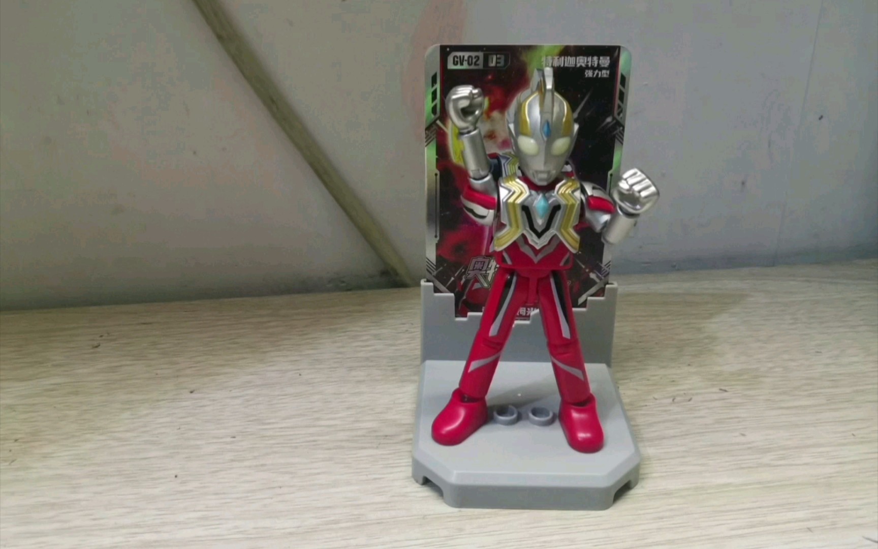 摆烂之作一一迪拉修姆光流