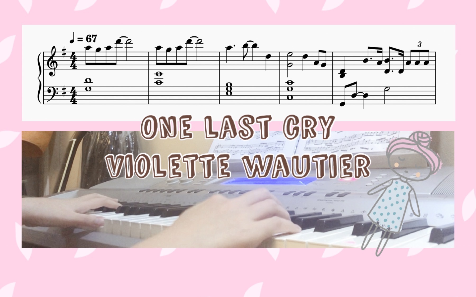 [图]《钢琴》One Last Cry-Violette Wautier 泰版流星花园OST