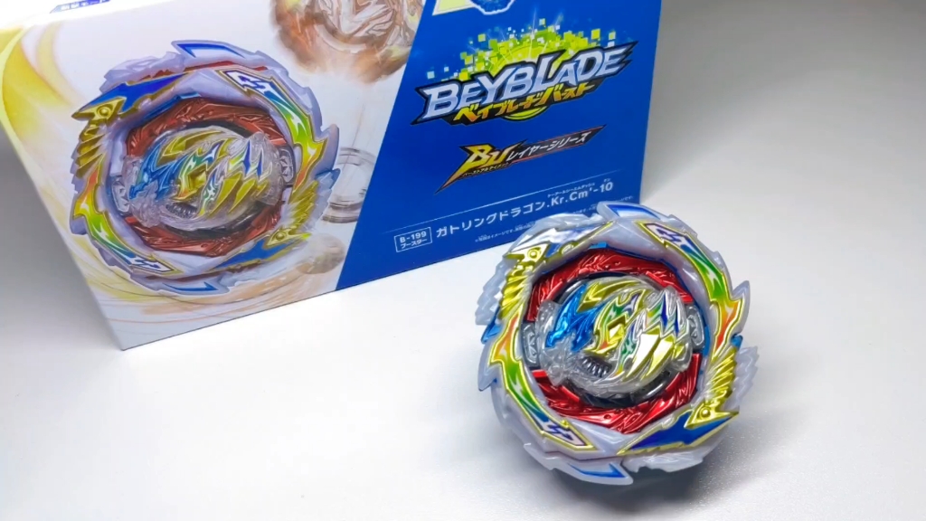 龍年的第一視頻當然要拍龍【beyblade burst】爆旋陀螺爆裂世代 b-199