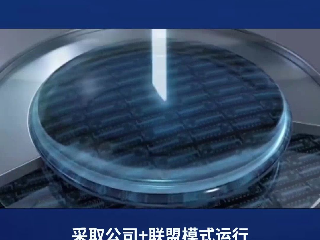 国产科技崛起:电光调制器研制成功,彰显创新实力哔哩哔哩bilibili