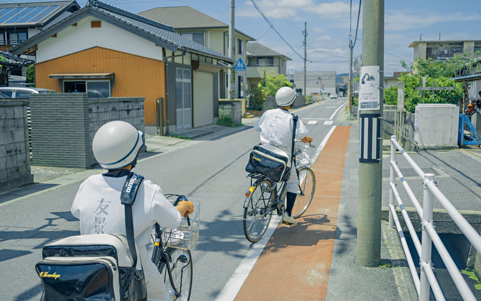 计算机二级office