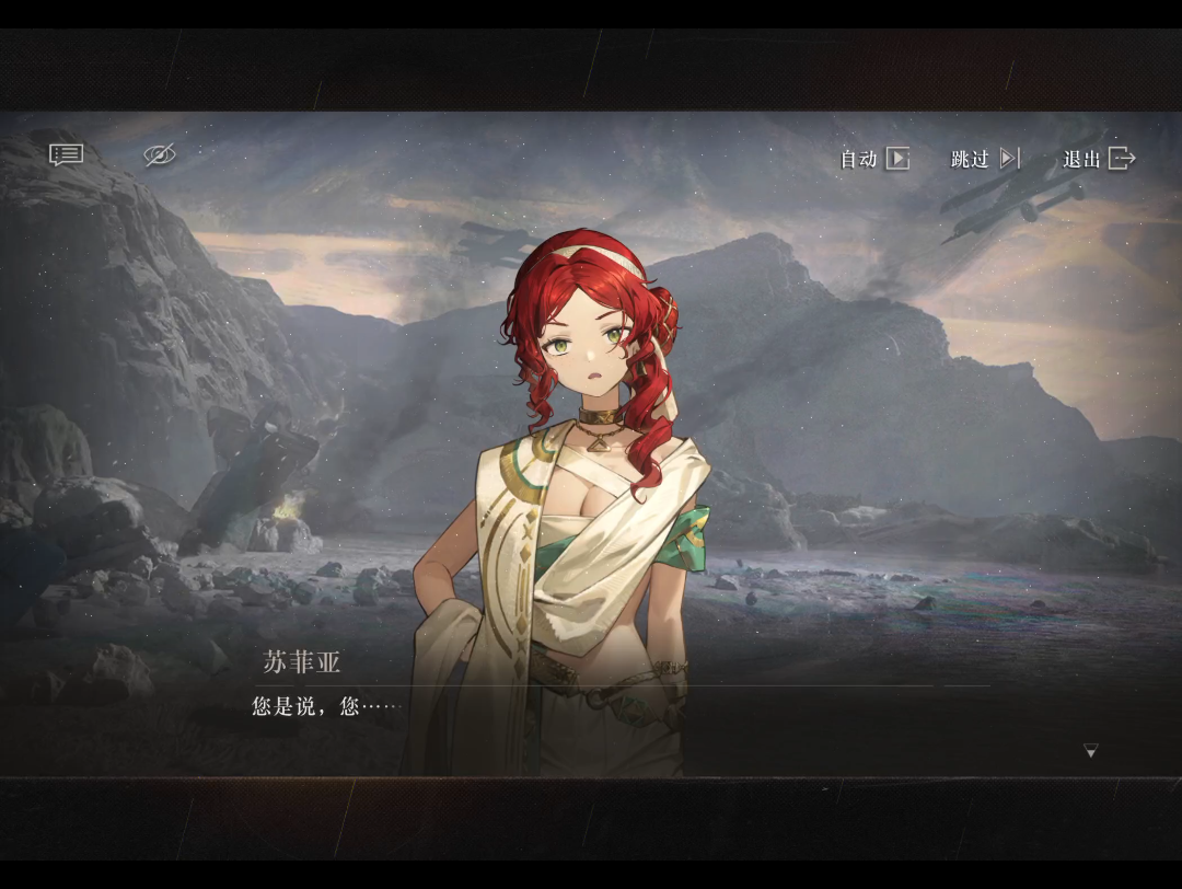 阿尔卡纳就这么杀青了?(发出一声尖锐的爆鸣)