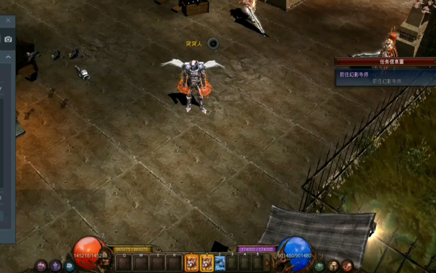 奇迹mus16枪手四转任务