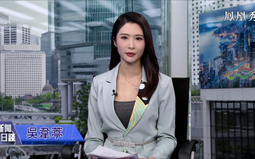 金政委调戏湾湾女主播