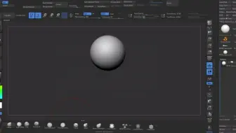 4 - Basic Finger Creation
