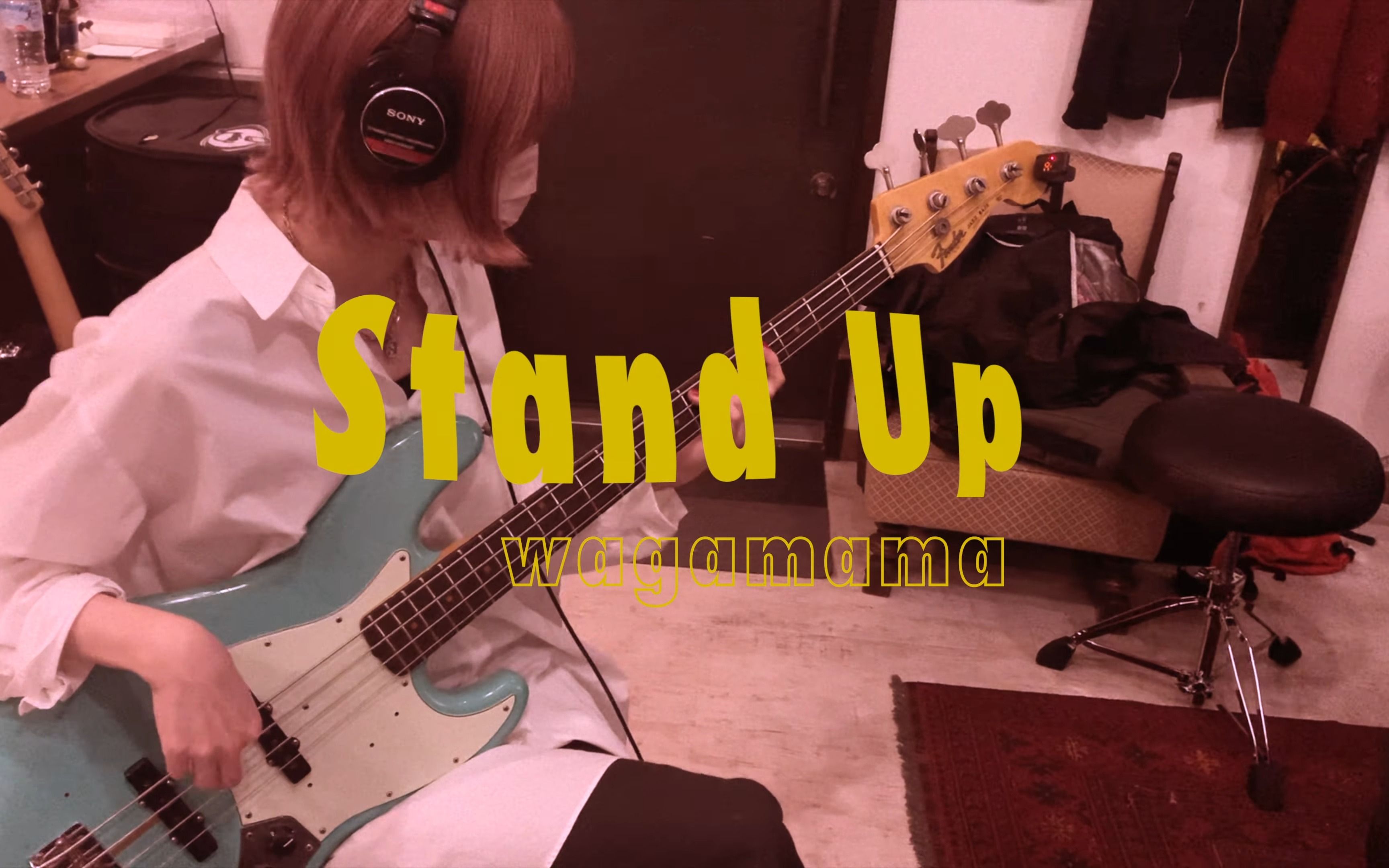 wagamama  Stand Up (Official Video)哔哩哔哩bilibili