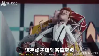 科技真的讓生活更便利了嗎？
