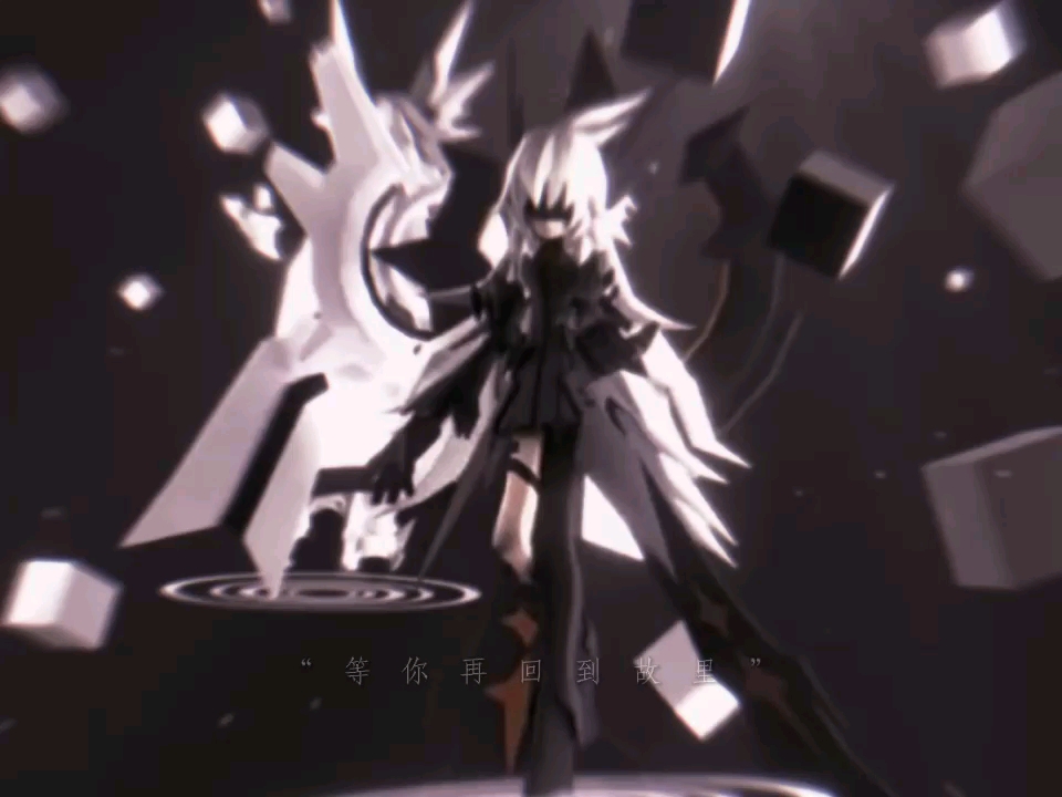 裁决神使德瑞克斯