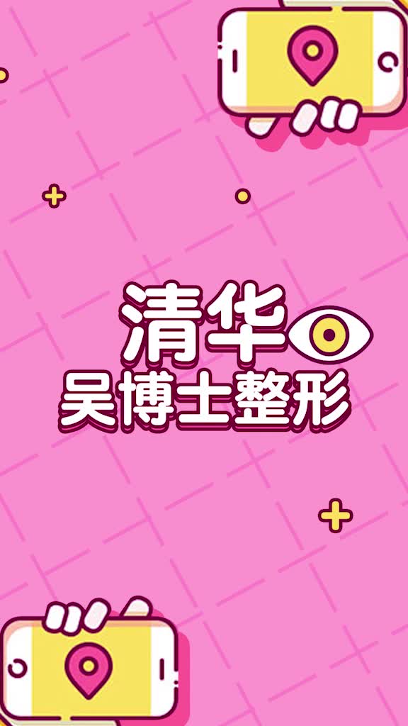 缩小鼻翼这些坑你注意到了吗?哔哩哔哩bilibili