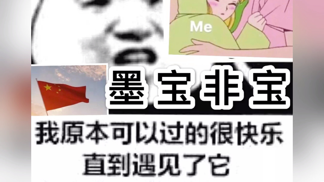 言情作者风格大赏哔哩哔哩bilibili