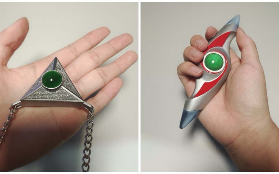 【自制】葛雷奥特曼-等离子三角/帕瓦特奥特曼-闪光棱镜