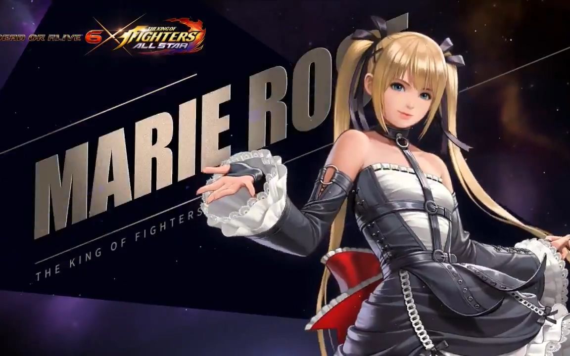 拳皇全明星联动死或生6角色介绍玛丽萝丝1080p