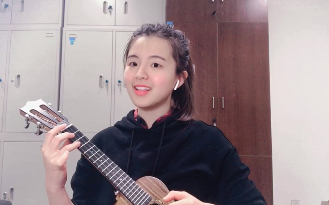 张昊琳与尤克里里第五只《少年你在哪里》花粥翻唱弹唱自学新人灵魂