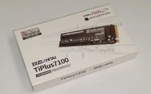 Télécharger la video: 【然天一】2T满血990PRO/P44Pro/TiPlus7100/SN850X全盘写入 伯仲之间