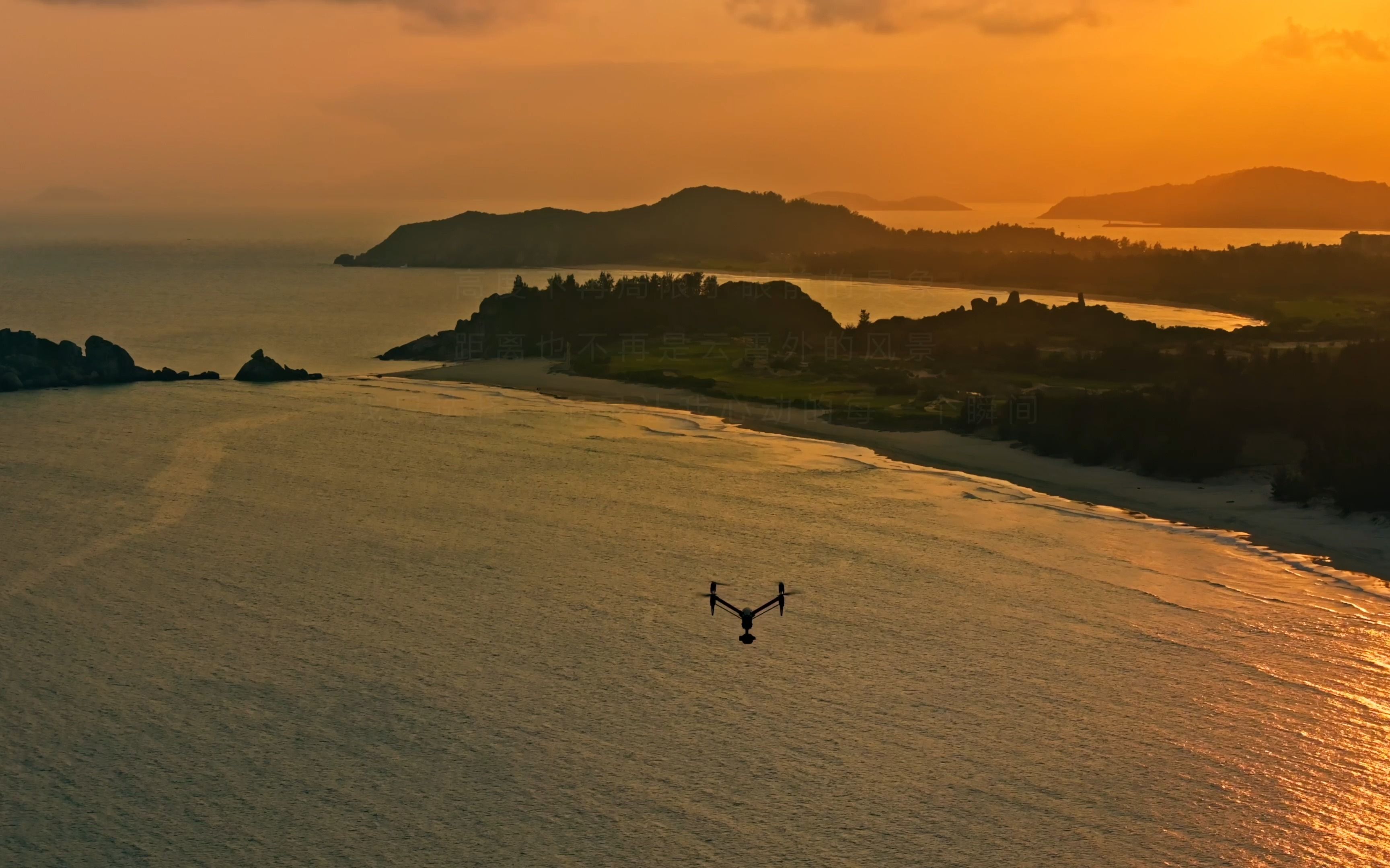「4k」探索见所未见的世界,#大疆inspire3 来了,我和无人机的故事将