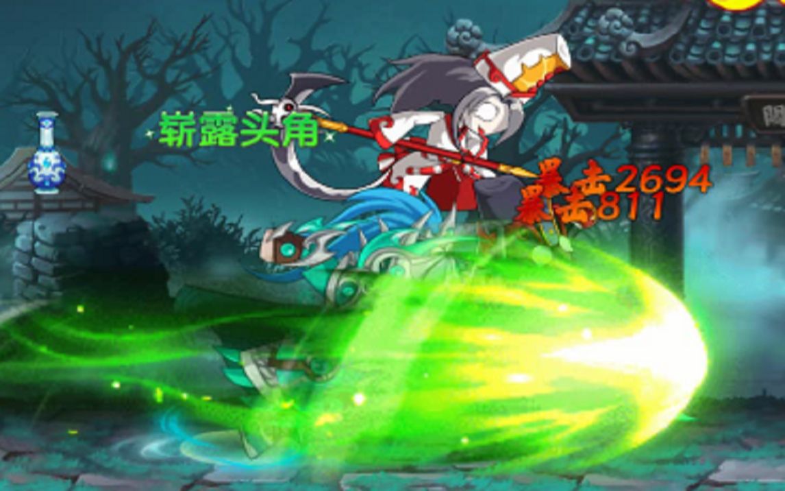 造梦无双沙僧技能试玩