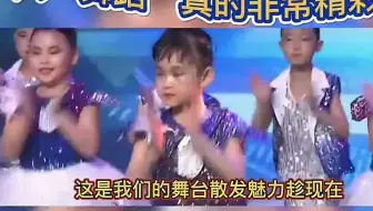 儿童六一舞蹈完整版推荐《青苹果乐园》#幼儿园舞蹈#六一舞蹈#幼儿园六一舞蹈#幼儿园毕业舞蹈#小学生六一舞蹈