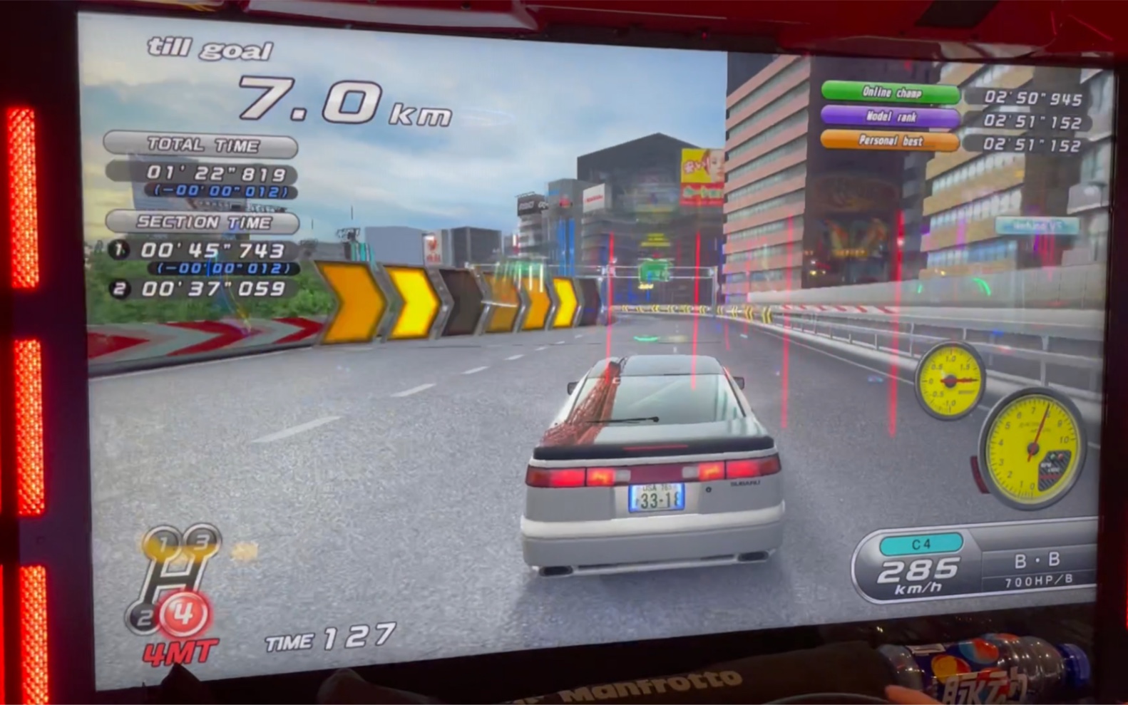 【湾岸5dx 】c1内环|2分51秒109|四档第二神车svx|700马力_哔哩哔哩