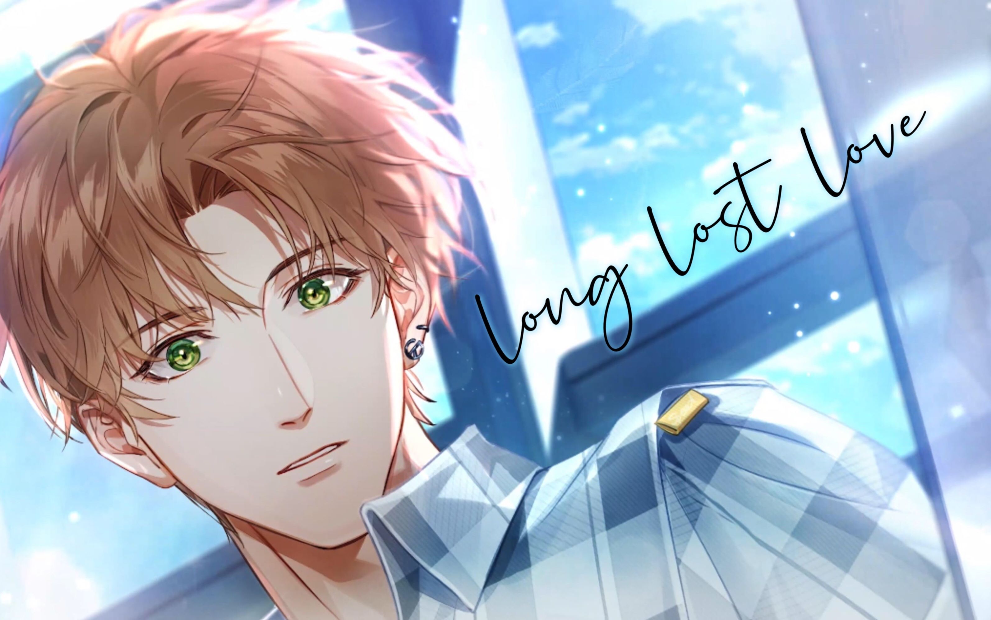 西瓜kune再别之时longlostlove光与夜之恋72剧情曲