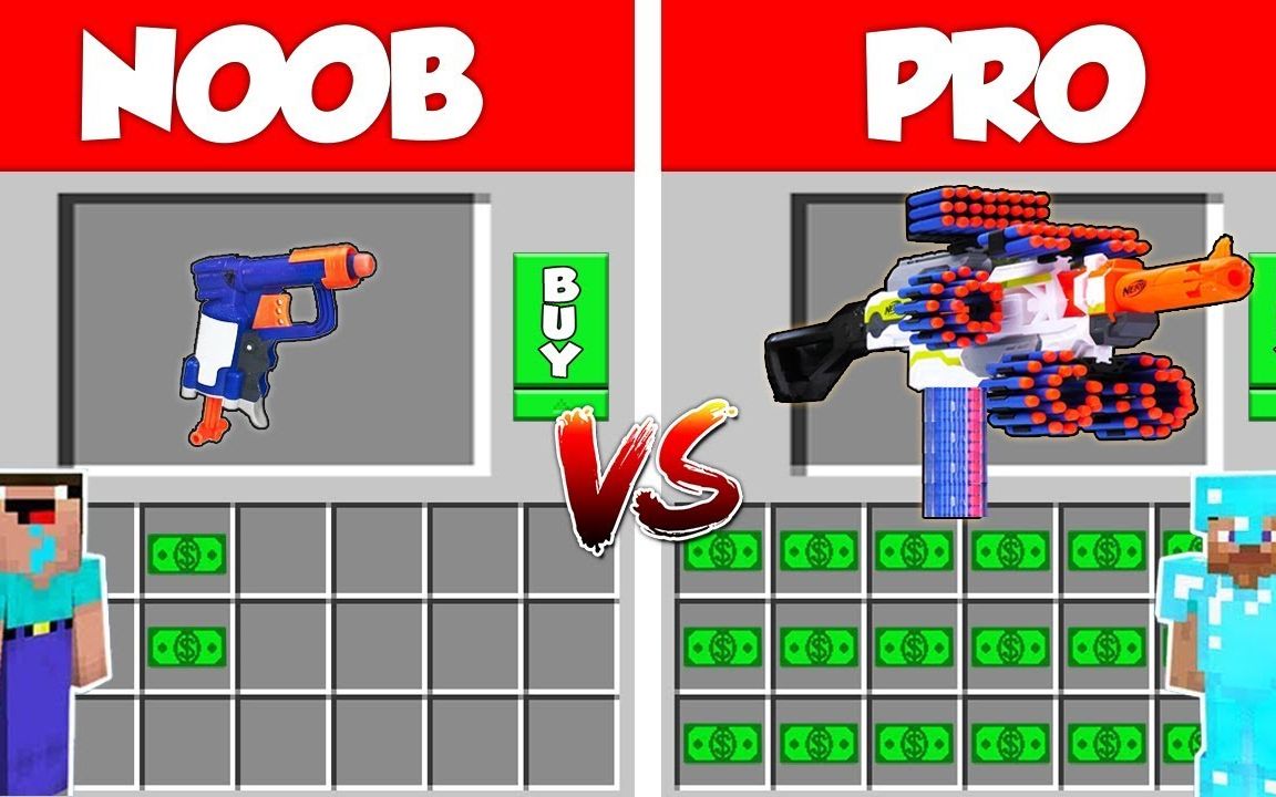 菜鸡vs大佬玩具枪大战