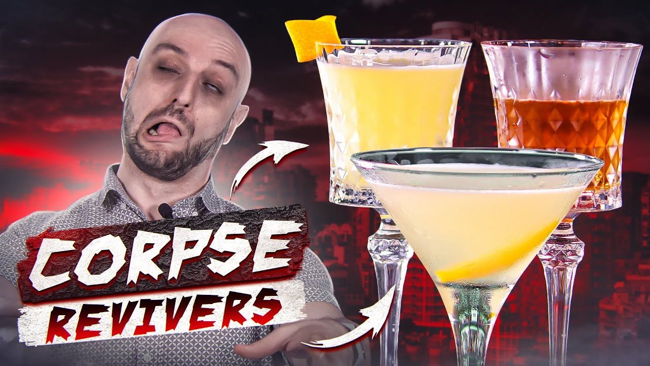cork】鸡尾酒:亡者复生(死而复生)1号2号以及亡者复生(龙舌兰版)系列