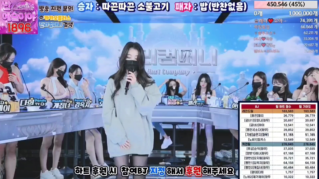 jinricp女团 莱娜女神 莱娜 莱娜 莱娜 最爱莱娜