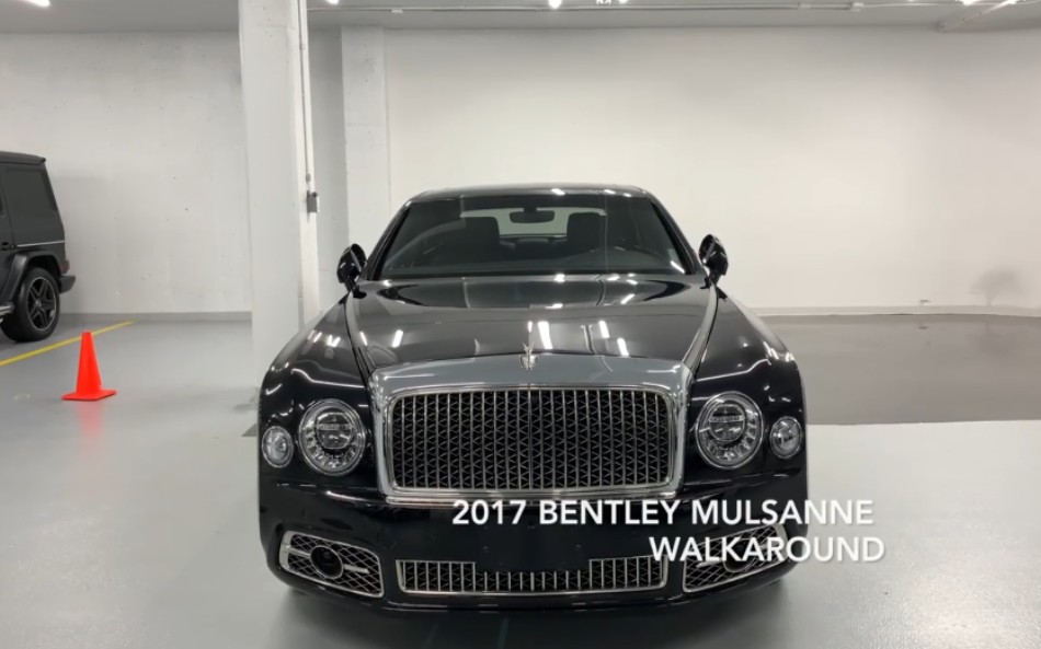 Bentley Mulsanne 2017(汽车鉴赏)哔哩哔哩bilibili