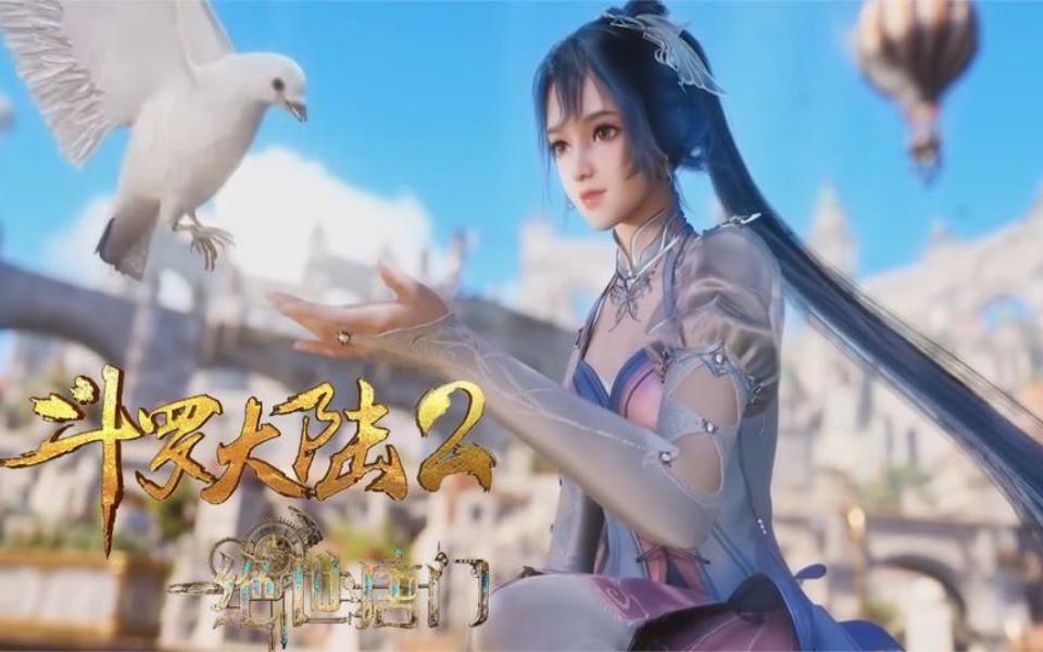 唐三女儿为何下凡 唐三更喜欢儿子还是女儿