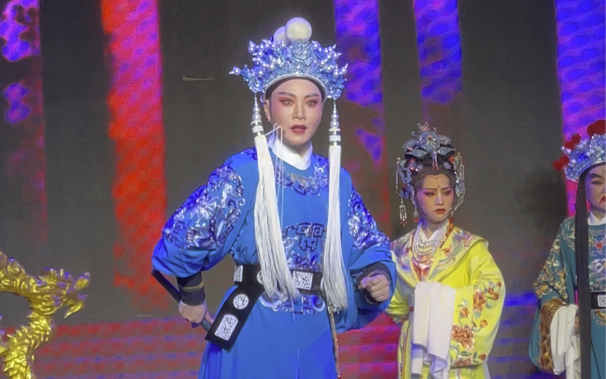 越剧《狸猫换太子·拷寇》缪新斌