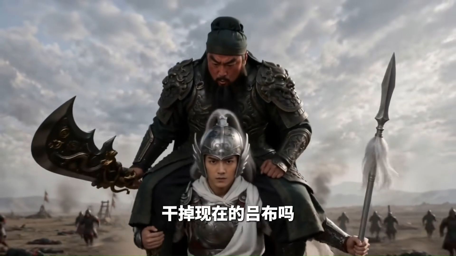 驾！子龙快跑，这个三国不太正经【第一季】