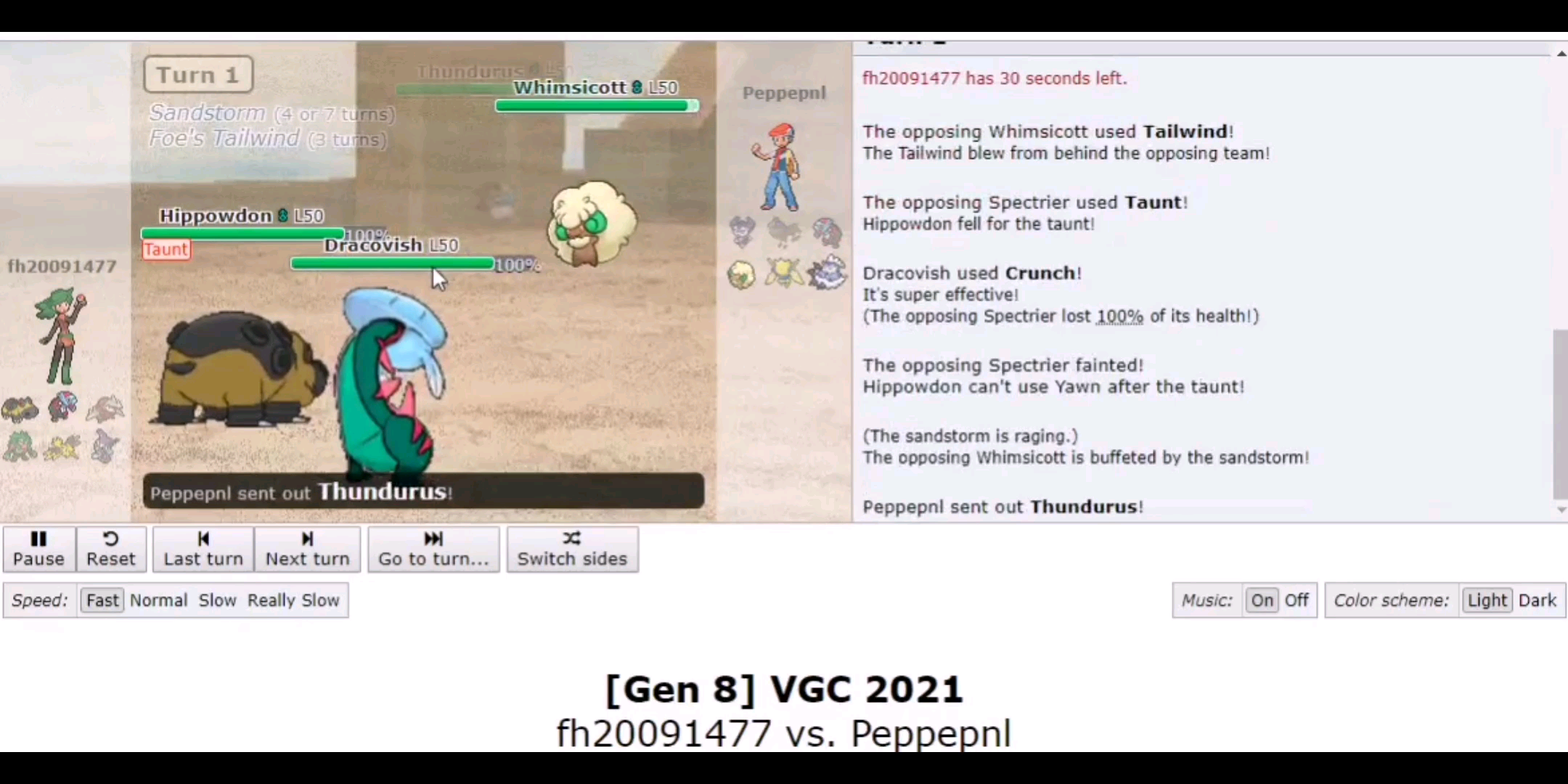 【Gen8VGC2021】沙暴队哔哩哔哩bilibili