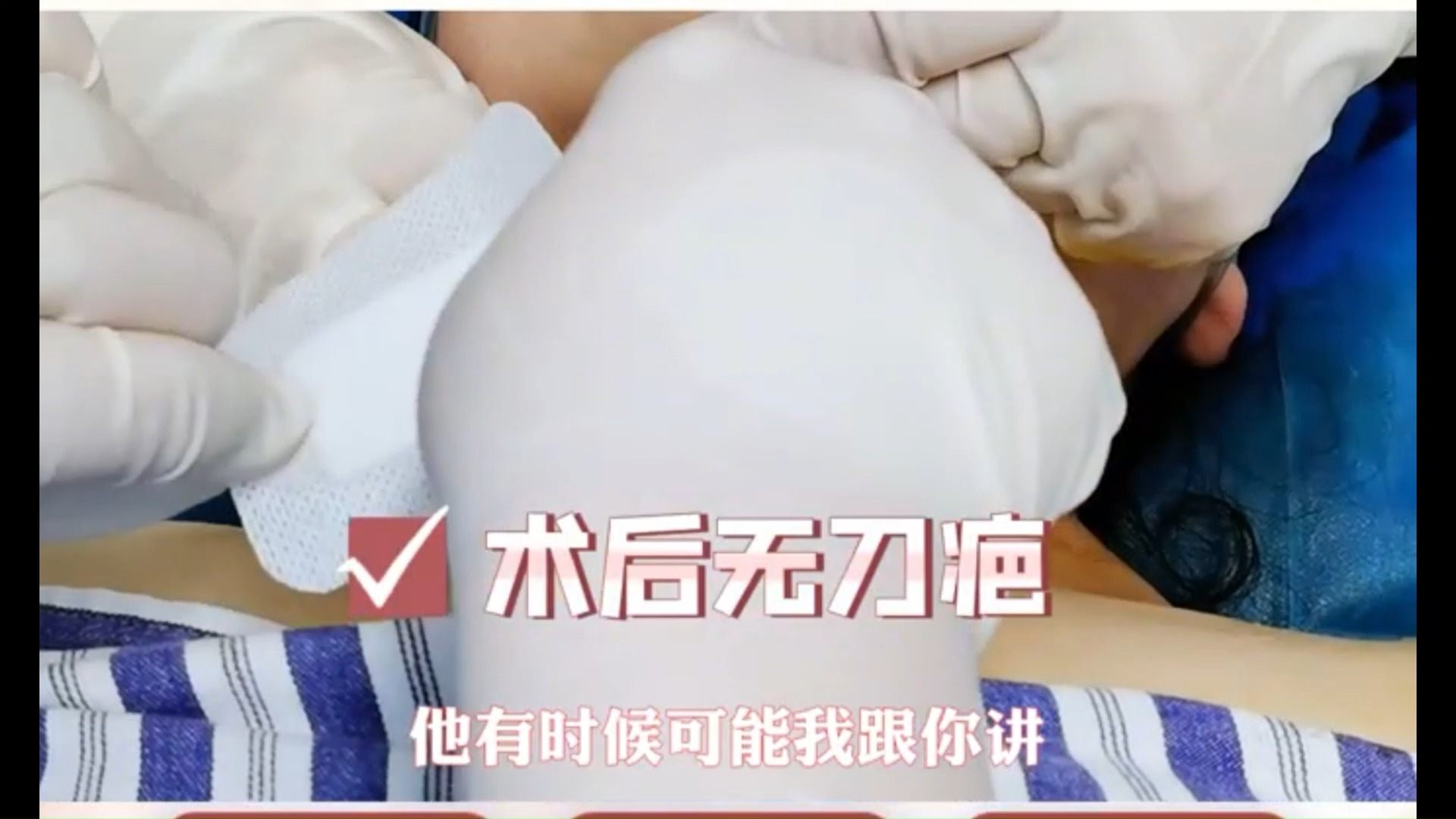 西安甲状腺消融术最好的医院排名-甲康高伟主任74宝鸡丨4.