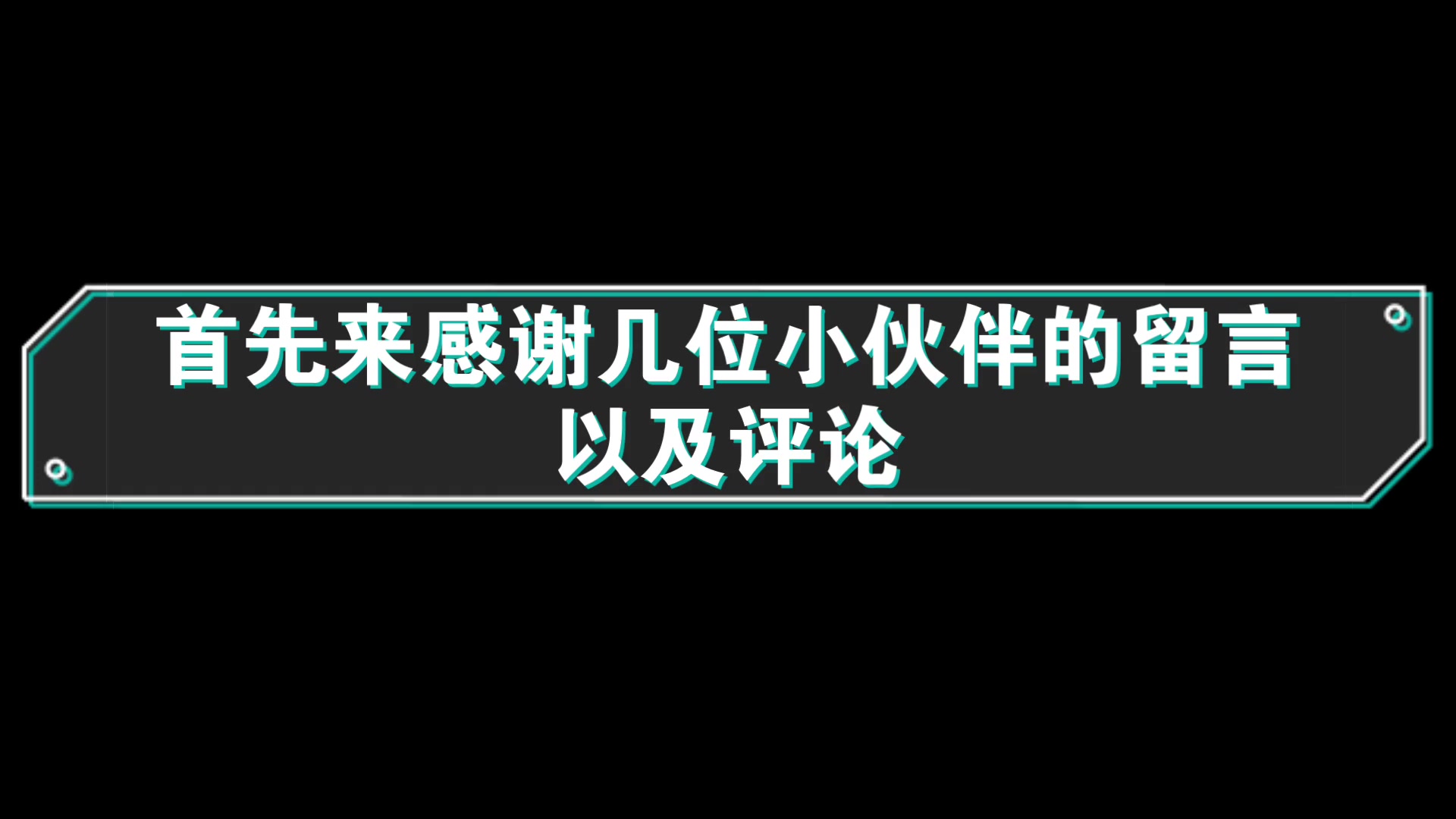 [图]盘点中国民族乐器第二期