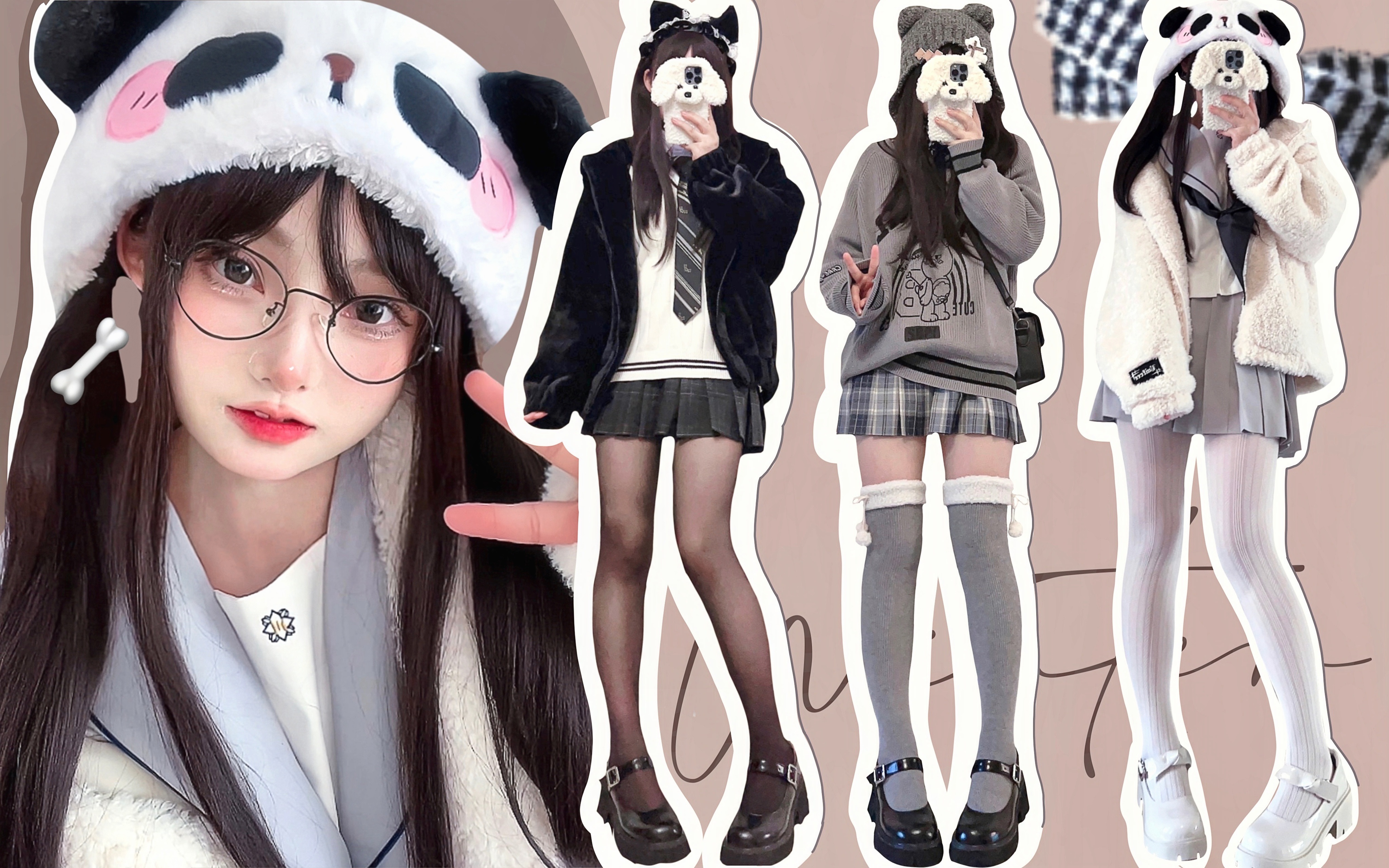 【jk制服】冬日软糯穿搭 94连裤袜合集6328^6328-会游泳的