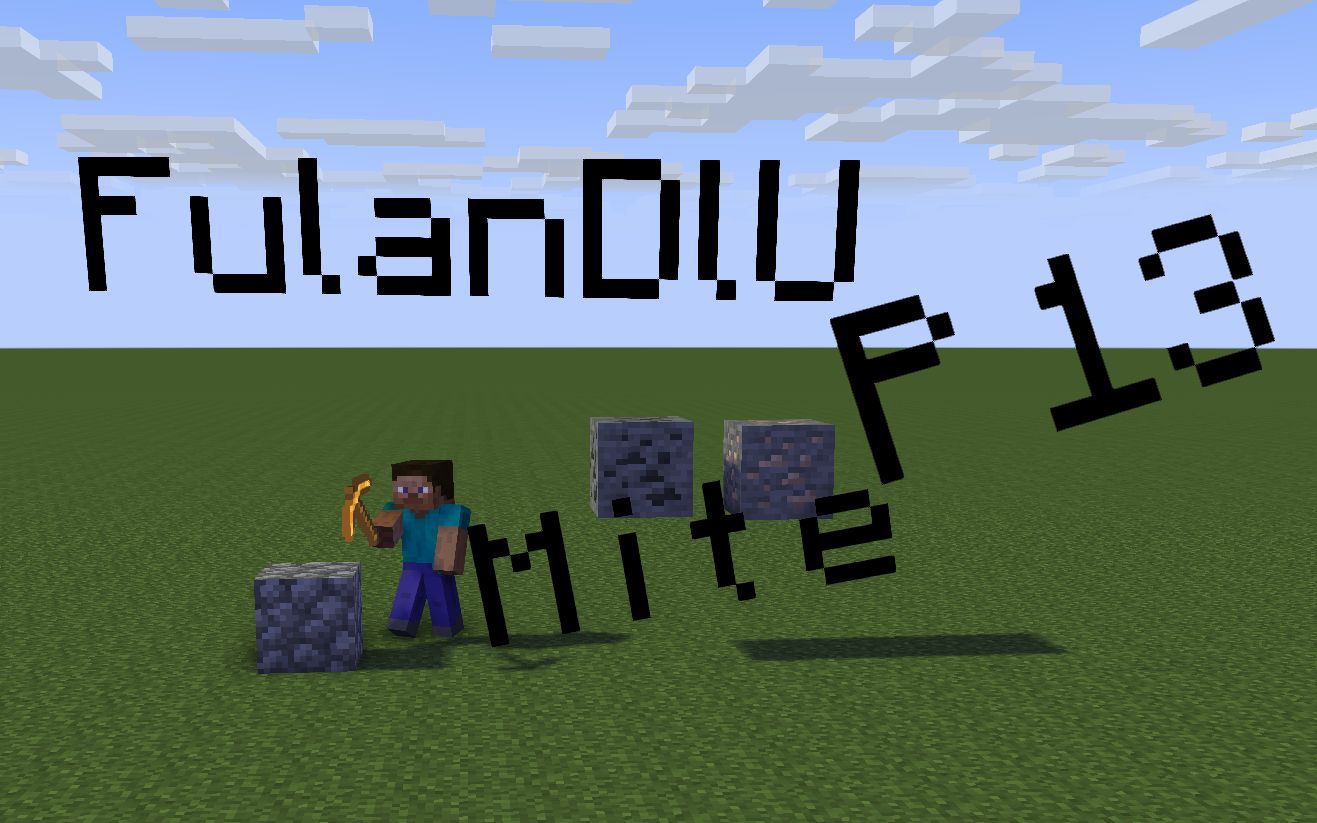 我的世界mitep13圣诞节篇进入地下世界