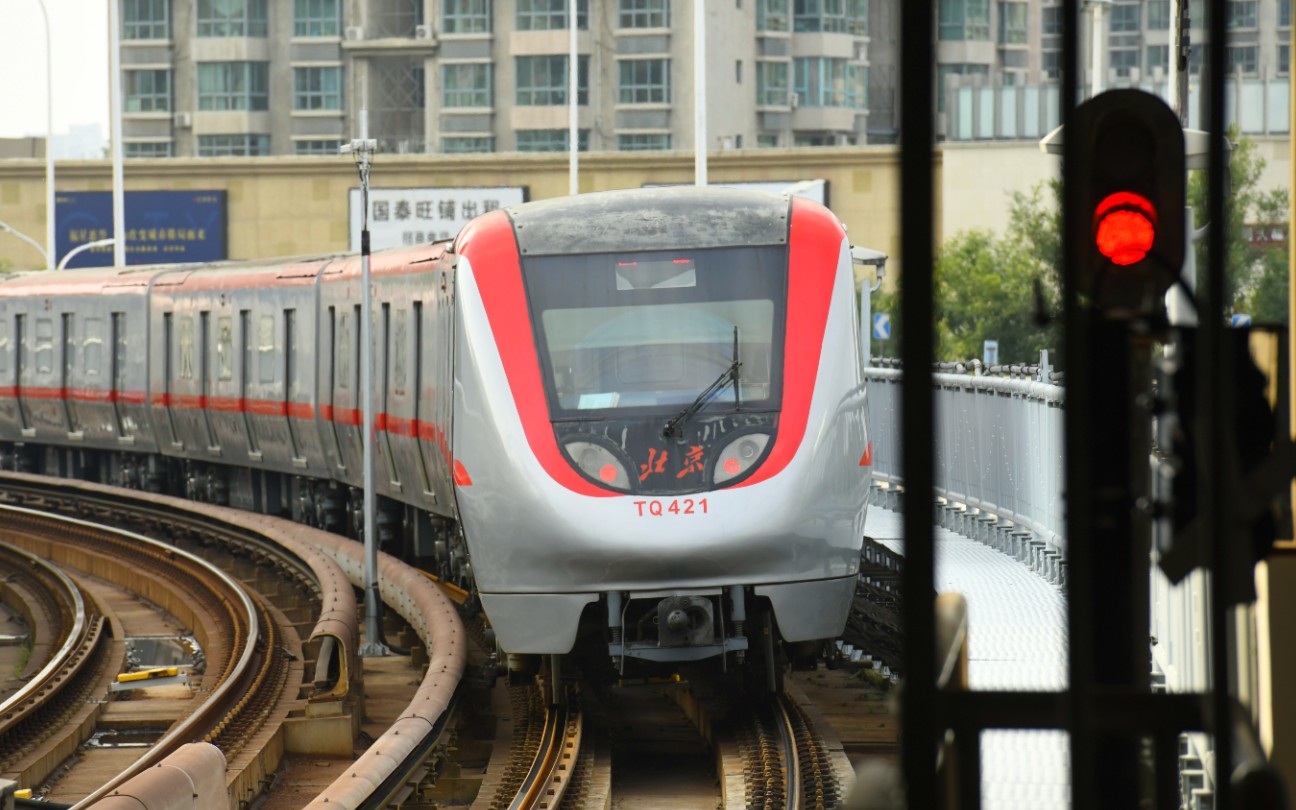 北京地铁退役列车图片